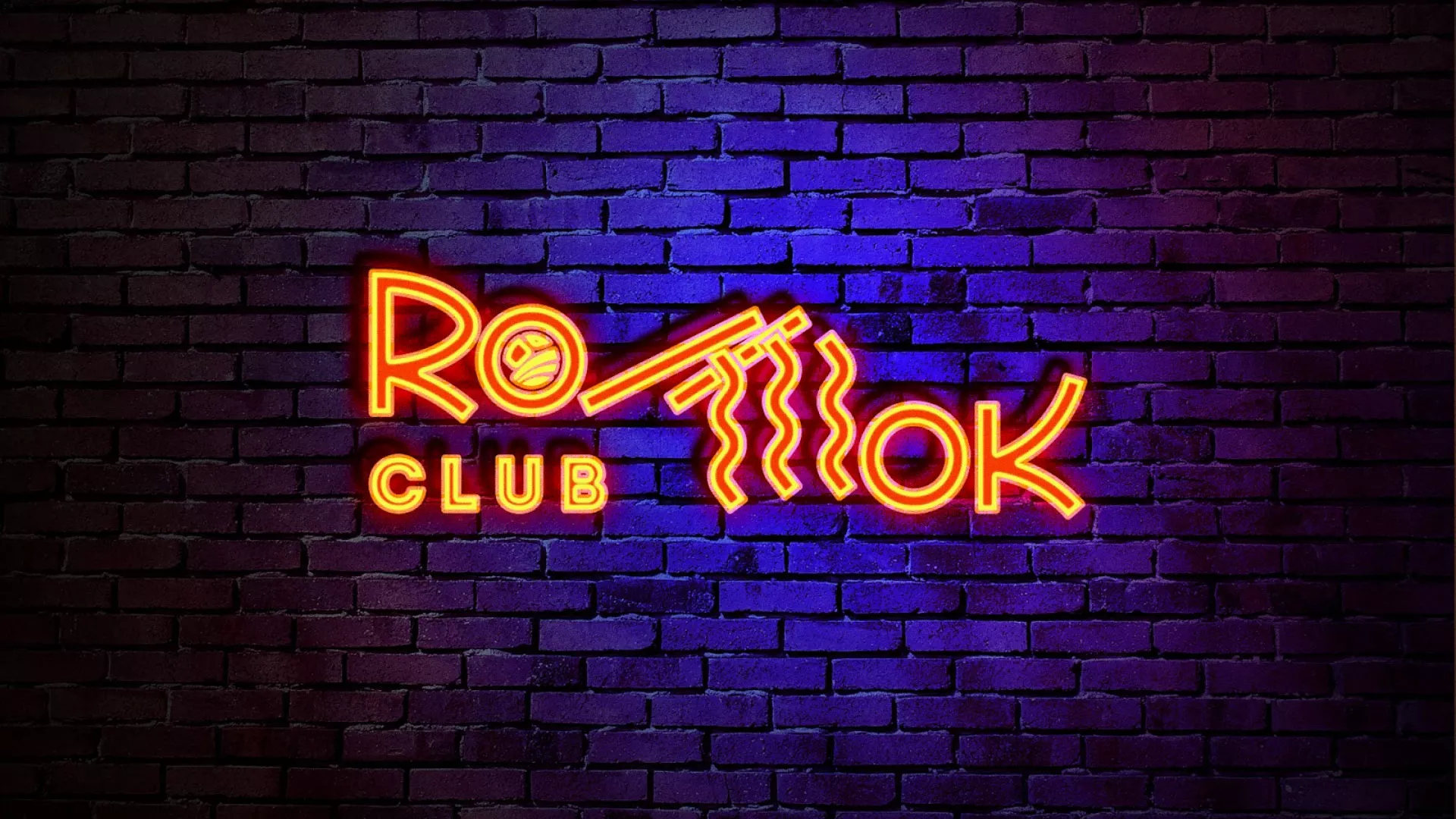 Разработка интерьерной вывески суши-бара «Roll Wok Club» в Северске